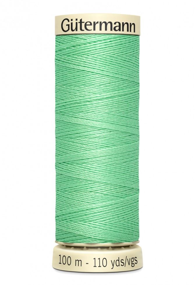 Gutermann Sew All Polyester Sewing Thread 205