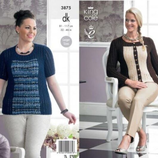 King Cole Merino Knitting Pattern 3875