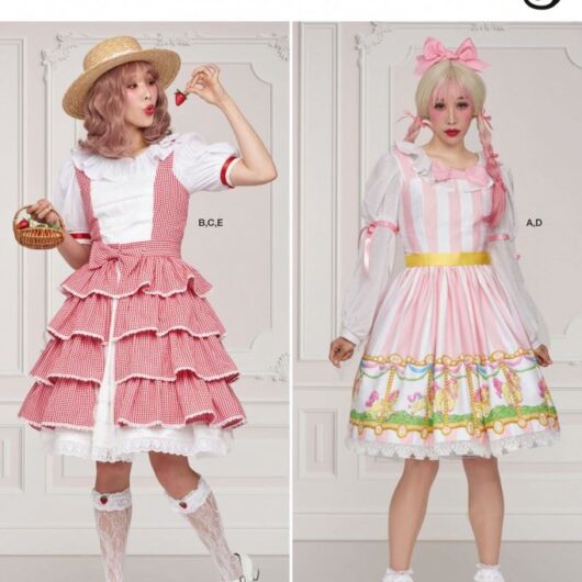 Simplicity Paper Sewing Pattern 9735